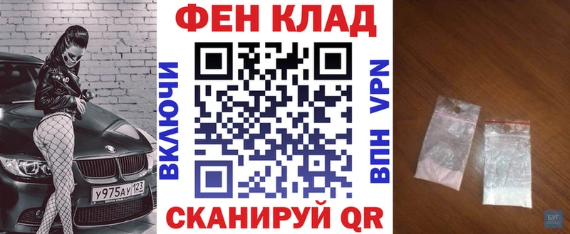 Купить закладки  Галич  Amphetamine 98% 