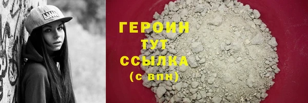 jwh Покров