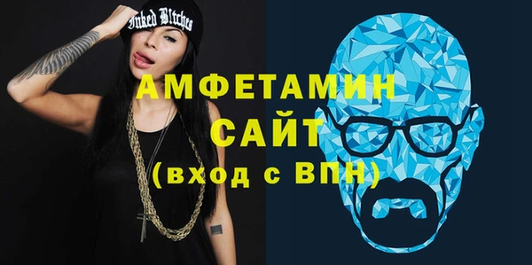 не бодяженный Покровск