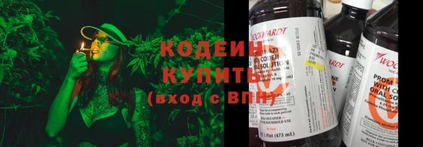 экстази Покачи