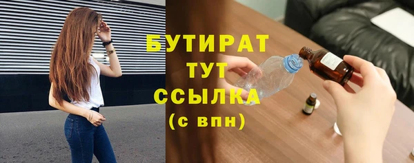 jwh Покров