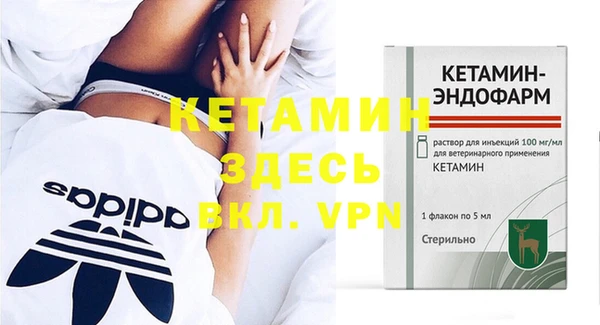 экстази Покачи