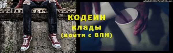 винт Переславль-Залесский