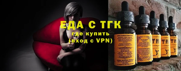 винт Переславль-Залесский