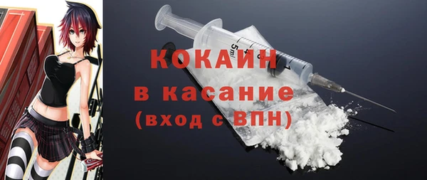бутик Пересвет