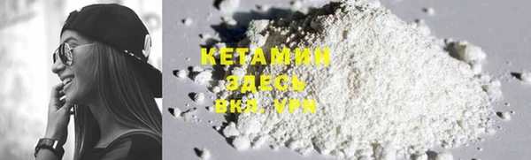 экстази Покачи