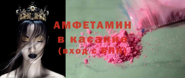 гидропоника Пестово