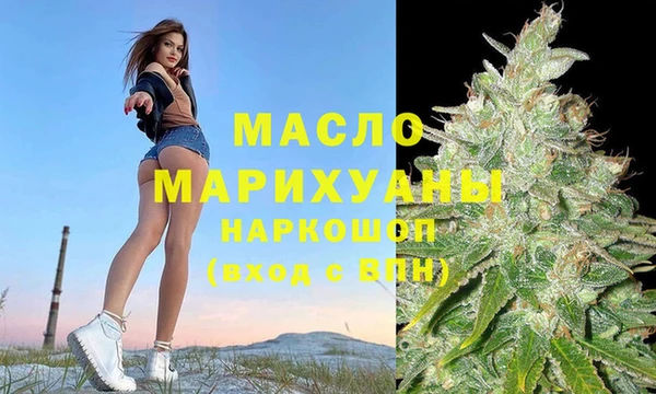 экстази Покачи