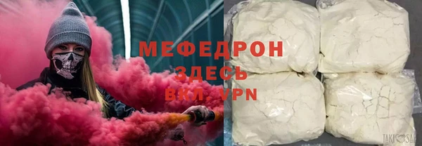 экстази Данков