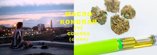 гидропоника Пестово