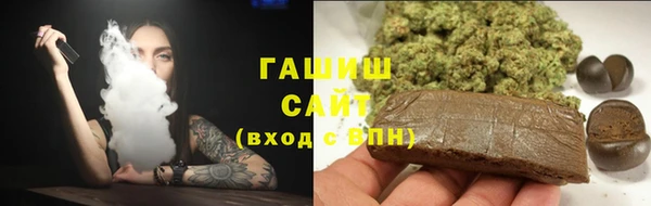 не бодяженный Покровск