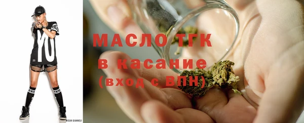 не бодяженный Покровск