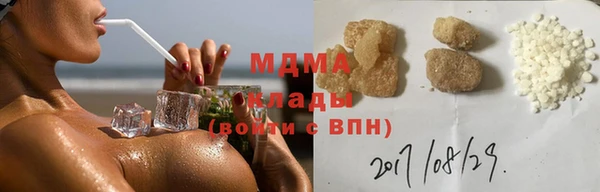 jwh Покров