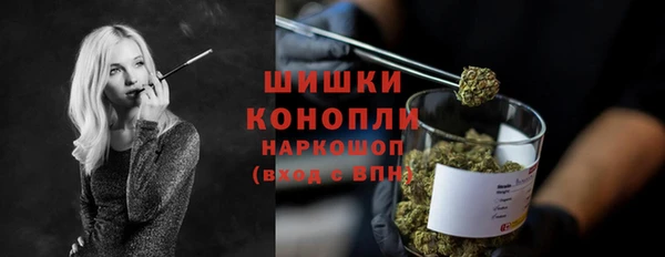 гидропоника Пестово
