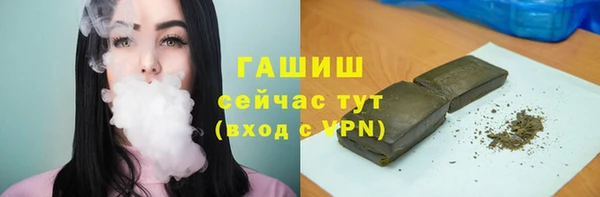 винт Переславль-Залесский