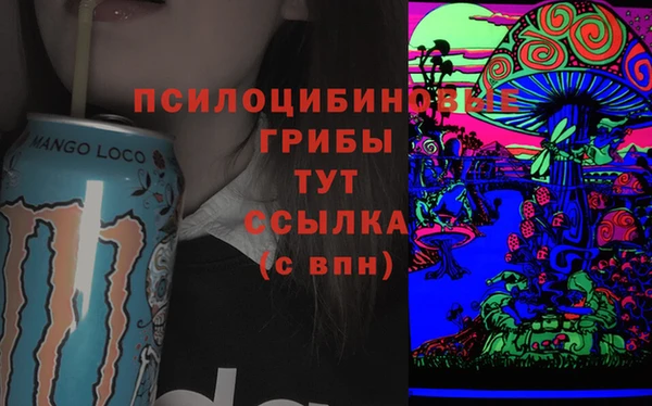 не бодяженный Покровск