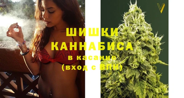 экстази Покачи