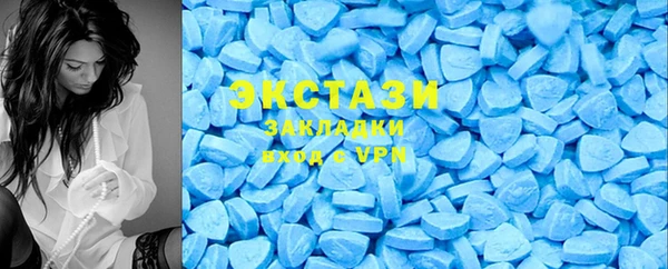 не бодяженный Покровск