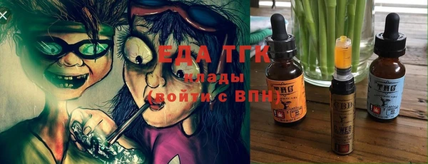 jwh Покров