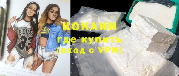первитин Дедовск