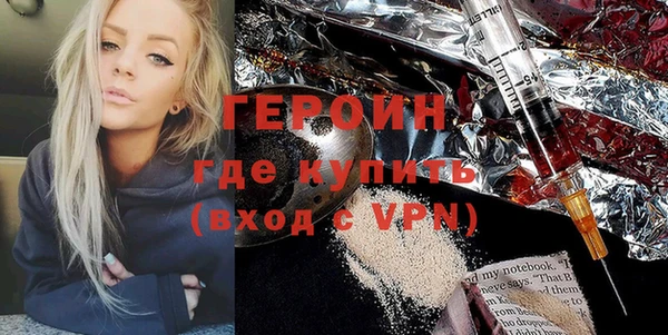 не бодяженный Покровск
