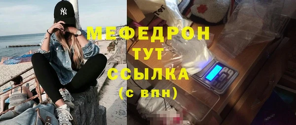 не бодяженный Покровск
