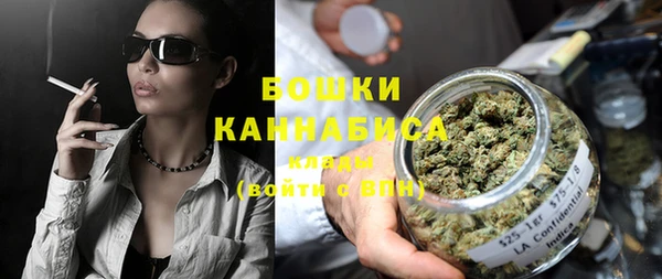 гидропоника Пестово