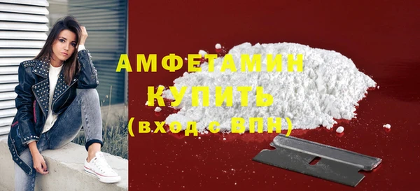 не бодяженный Покровск