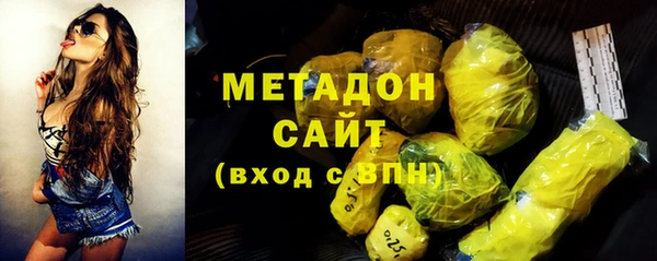 бутик Пересвет