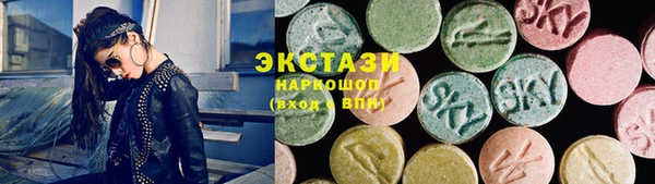 не бодяженный Покровск