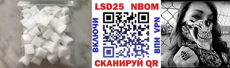 Лсд 25 экстази ecstasy  Купить  Галич 