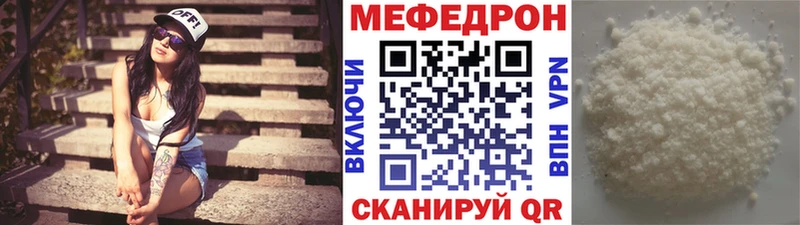 Купить  Галич  МЯУ-МЯУ мяу мяу 