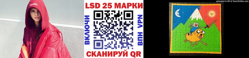 Наркотические марки 1500мкг  Купить  Галич 